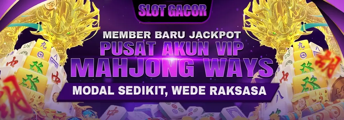 SG138